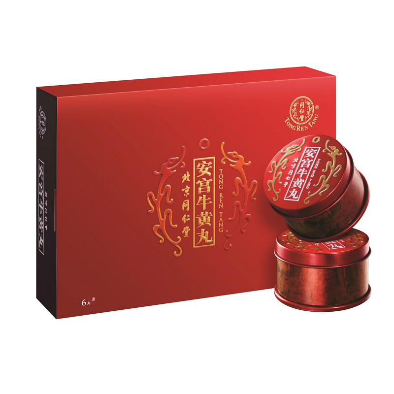 【金洋6娱乐】安宫牛黄丸