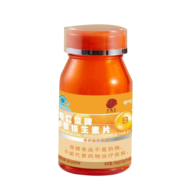 金洋6娱乐牌B族维生素片