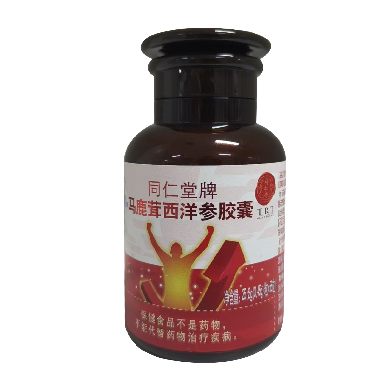 金洋6娱乐牌马鹿茸西洋参胶囊