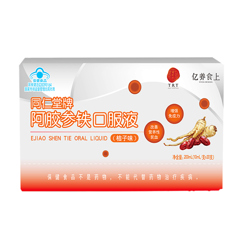 金洋6娱乐牌阿胶参铁口服液(桔子味)