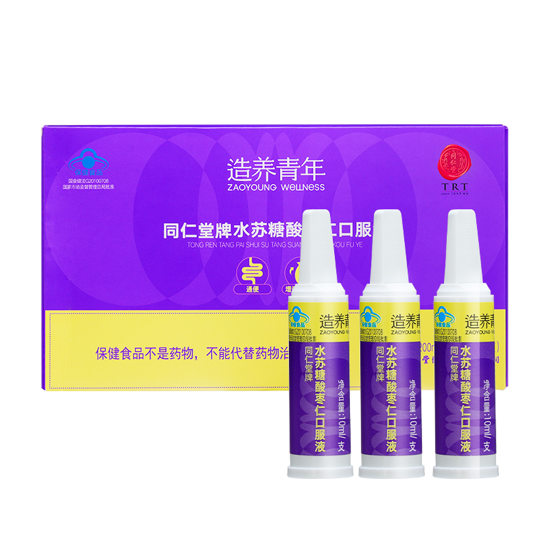 金洋6娱乐牌水苏糖酸枣仁口服液