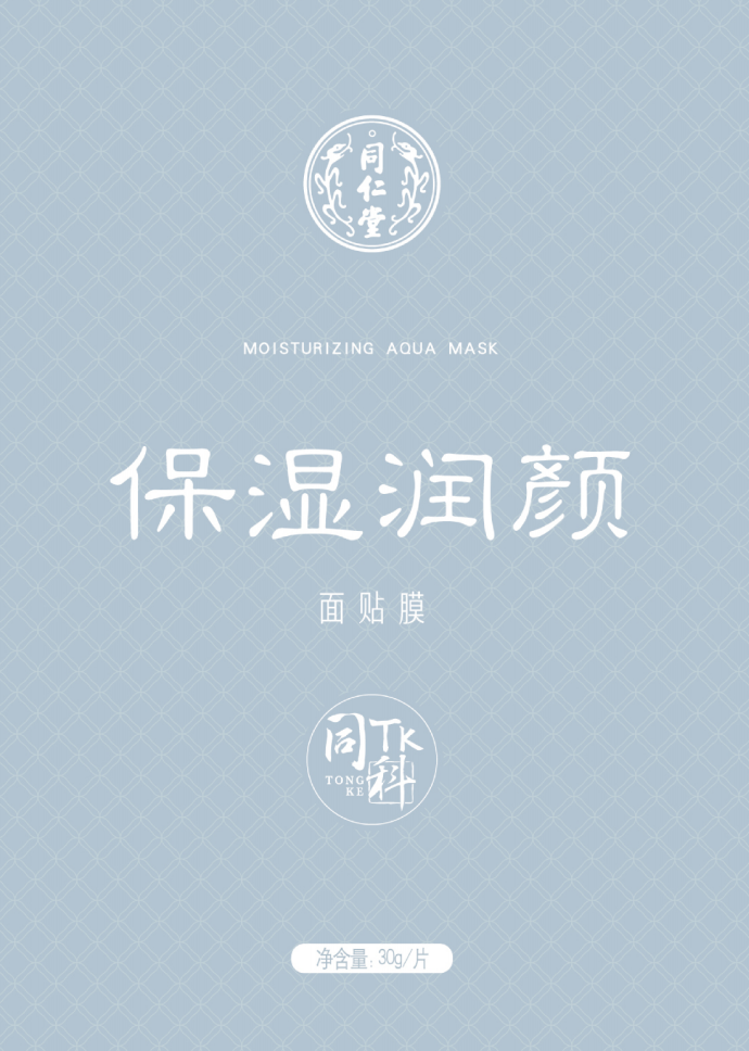 金洋6娱乐保湿润颜面贴膜